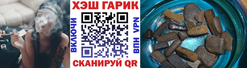 Все наркотики Ирбит A PVP Меф мяу мяу Cocaine Гашиш Каннабис