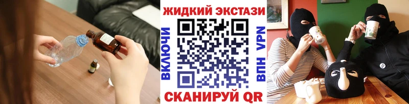 Бутират буратино  Ирбит 