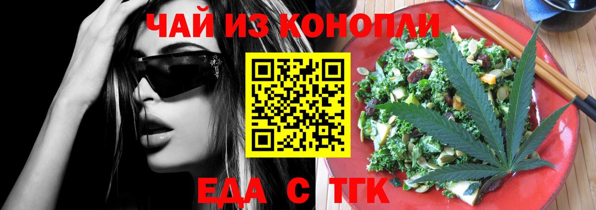 Кокаин Ирбит