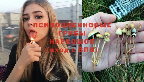 дистиллят марихуана Абаза