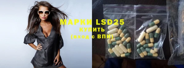 дистиллят марихуана Абаза