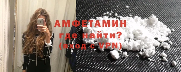 дистиллят марихуана Абаза