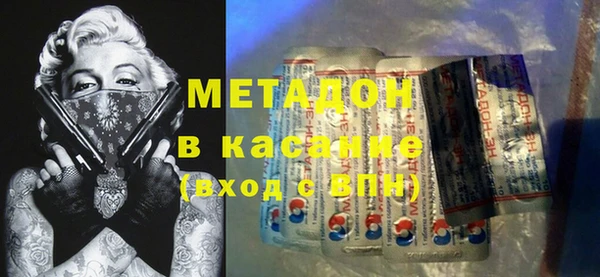 мдпв Абинск