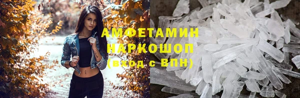 дистиллят марихуана Абаза