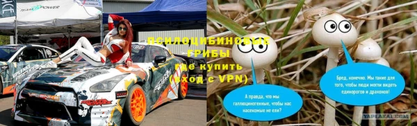 дистиллят марихуана Абаза