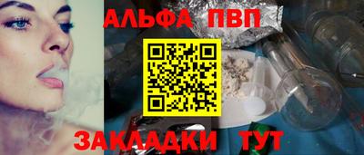 ПСИЛОЦИБИНОВЫЕ ГРИБЫ Жуковский
