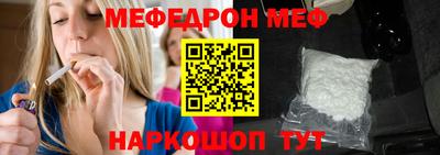 бошки Заводоуковск