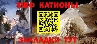 МДМА Заволжье