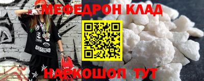 ПСИЛОЦИБИНОВЫЕ ГРИБЫ Жуковский