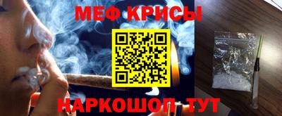 бошки Заводоуковск