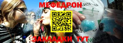ПСИЛОЦИБИНОВЫЕ ГРИБЫ Жуковский