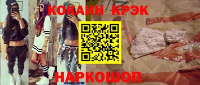 МДМА Заволжье