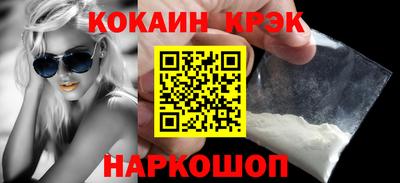 ПСИЛОЦИБИНОВЫЕ ГРИБЫ Жуковский