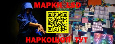 бошки Заводоуковск