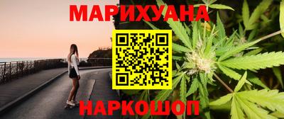 ПСИЛОЦИБИНОВЫЕ ГРИБЫ Жуковский