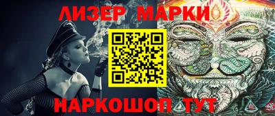 МДМА Заволжье