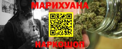 МДМА Заволжье