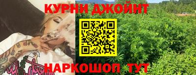 ПСИЛОЦИБИНОВЫЕ ГРИБЫ Жуковский
