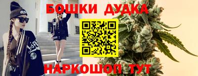 МДМА Заволжье