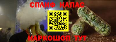 МДМА Заволжье
