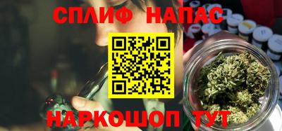 МДМА Заволжье