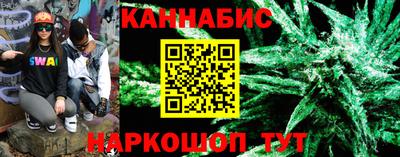 ПСИЛОЦИБИНОВЫЕ ГРИБЫ Жуковский