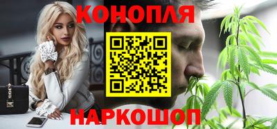 МДМА Заволжье
