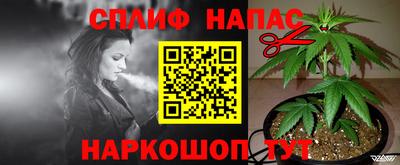 МДМА Заволжье