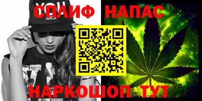 бошки Заводоуковск