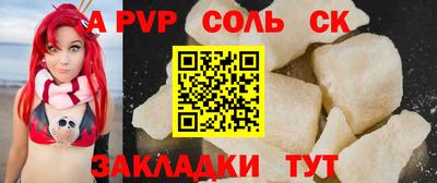 ПСИЛОЦИБИНОВЫЕ ГРИБЫ Жуковский
