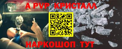 ПСИЛОЦИБИНОВЫЕ ГРИБЫ Жуковский