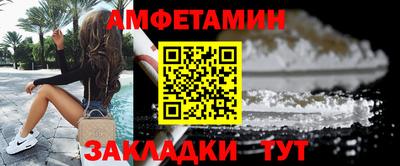 бошки Заводоуковск