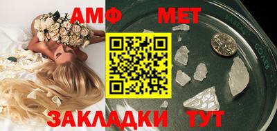 МДМА Заволжье