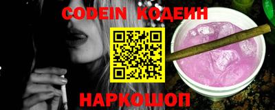 МДМА Заволжье