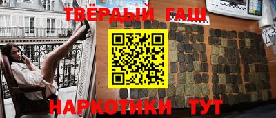 бошки Заводоуковск