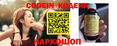 ПСИЛОЦИБИНОВЫЕ ГРИБЫ Жуковский