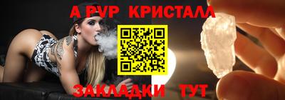 МДМА Заволжье
