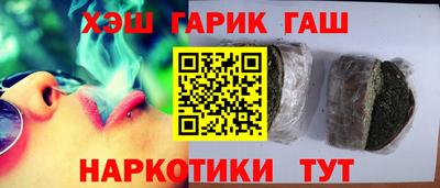 ПСИЛОЦИБИНОВЫЕ ГРИБЫ Жуковский