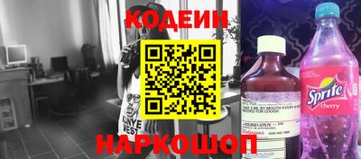 ПСИЛОЦИБИНОВЫЕ ГРИБЫ Жуковский