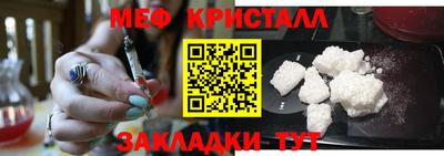 ПСИЛОЦИБИНОВЫЕ ГРИБЫ Жуковский
