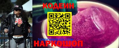ПСИЛОЦИБИНОВЫЕ ГРИБЫ Жуковский