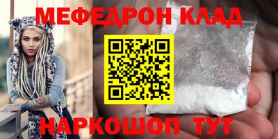 бошки Заводоуковск