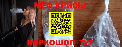 ПСИЛОЦИБИНОВЫЕ ГРИБЫ Жуковский