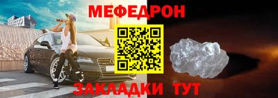 бошки Заводоуковск