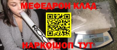 бошки Заводоуковск