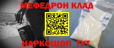 бошки Заводоуковск