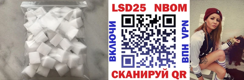 ЛСД экстази ecstasy  Ирбит 