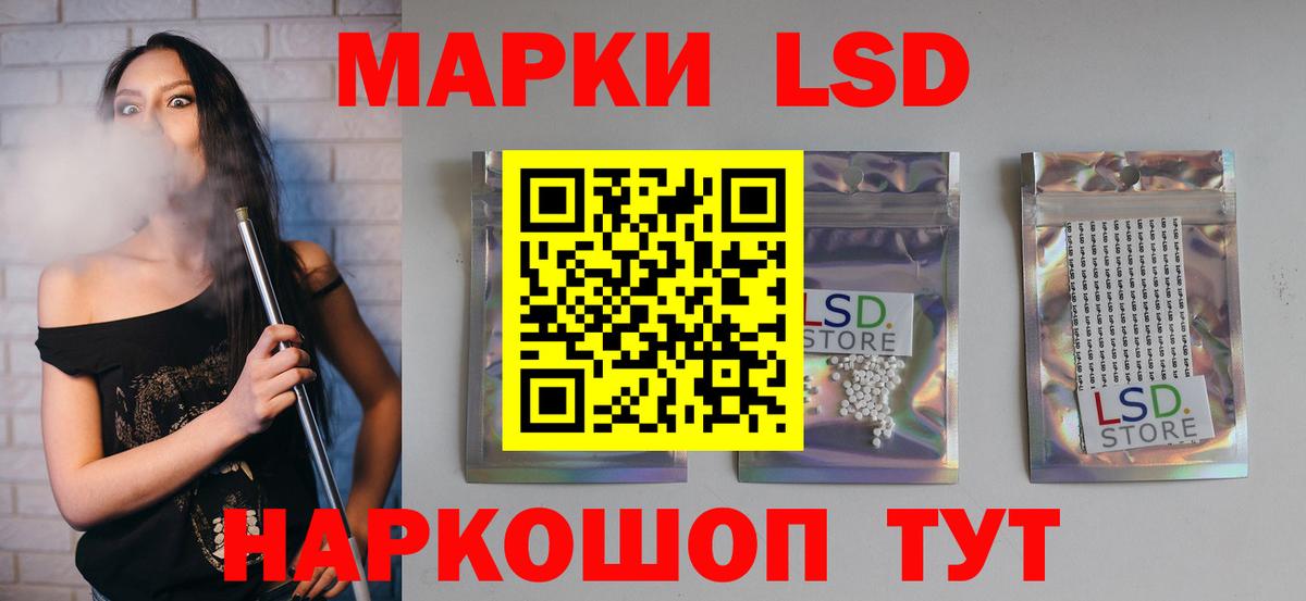 Ирбит  ОМГ ОМГ зеркало  ЛСД экстази  ЛСД экстази кислота  Вход с VPN  ЛСД экстази ecstasy 