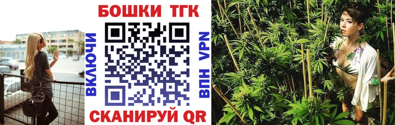 МАРИХУАНА индика  Ирбит 